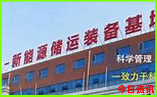 蒲城旅游景点大全排名