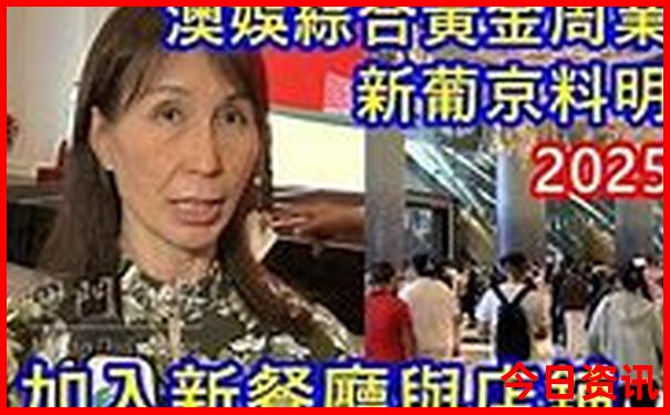 长沙需要预约的景点