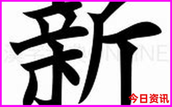 暑假最好的旅游地方